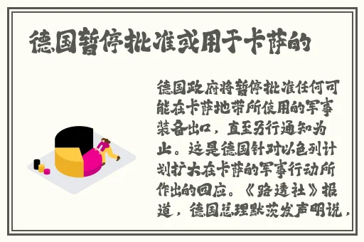 反差被c视频免费观看