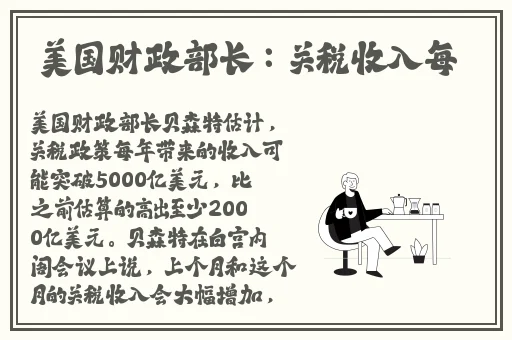 云缨巡街救阿离漫画天堂