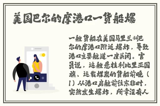 沈阳45岁阿姨最后巅峰